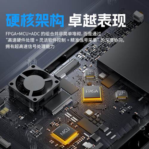 2D15P数字示波器四位半万用表三合一信号发生器菲尼瑞斯