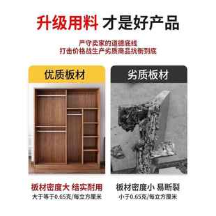 衣214柜用衣卧室木质推拉儿童门橱出租房屋用经济家型简易柜子小