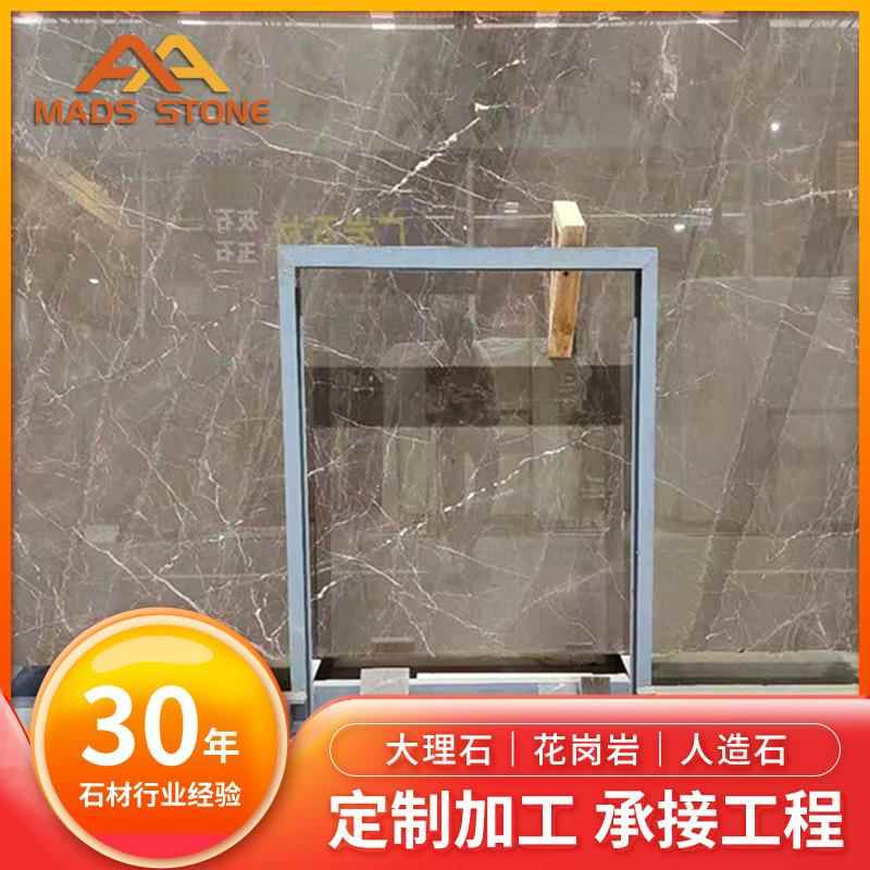 云浮麦斯石材啡慕斯棕色天然大理石圆台茶几楼梯踏步