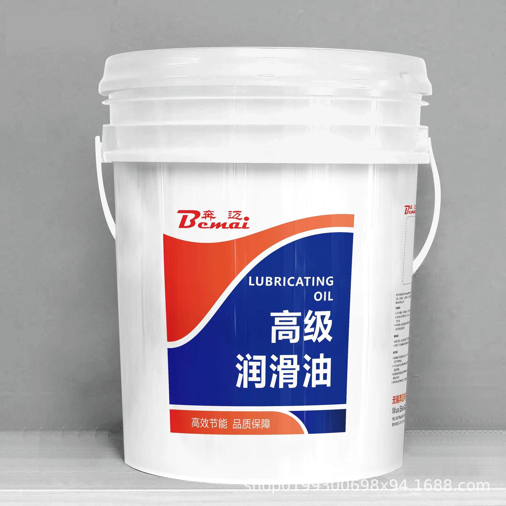 防锈乳化油 乳化液 皂化油 皂化液 金属加工 防锈 润滑 防臭
