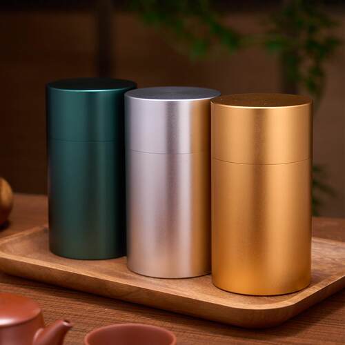 铝合金茶叶罐精品高档密封罐可携式金属罐家用半斤装大号普洱储茶