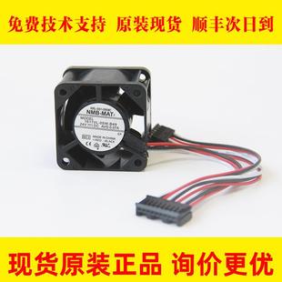 CFANUC发那科散热风扇现货库存 0580 A90L 0001