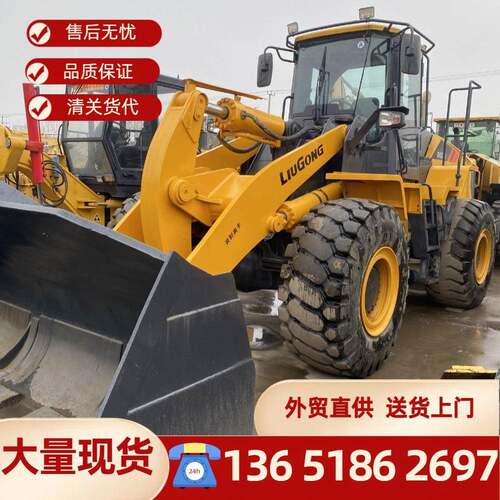 外贸直销装载机ZL50GN柳工856H柳工856柳工8柳工855N