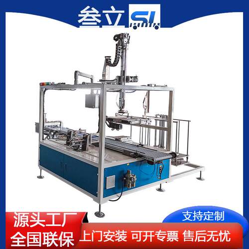 纸筒放底片机纸罐蚊香盒礼品盒压底片机圆形纸筒大口径放片机