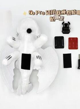 Lexi安全帽装饰小白龙玩偶机车机车滑雪安全帽装饰电动车装饰1/4