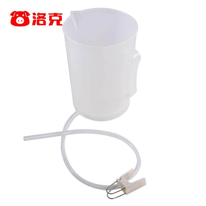 洛克猪精液灌装杯简易手动灌装杯手动灌装简易操作杯
