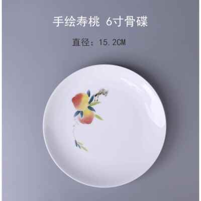 正品洪窑手绘德6寸青水花挂餐盘菜盘景镇陶瓷果盘餐厅家用餐碟盘