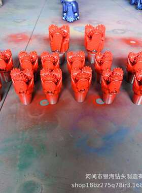 银海钻头厂家供应地源热泵井 民用吃水井 YHA114mm -517 直齿