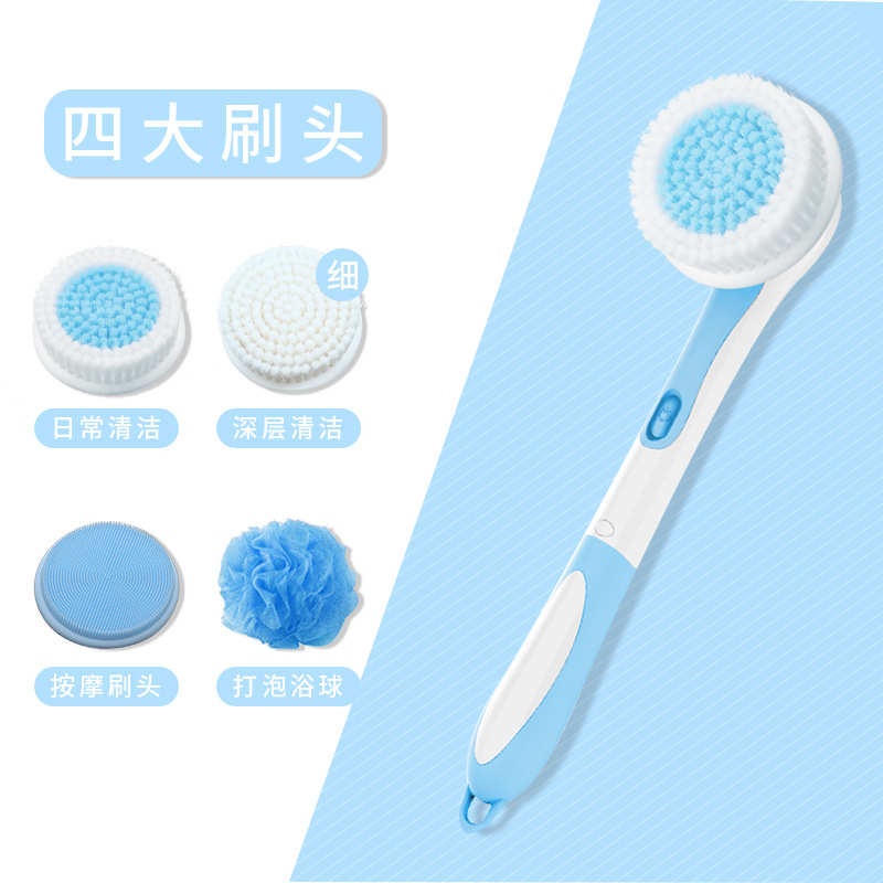 电动洗澡刷厂家直销沐浴刷可充电硅胶清洁器背部搓澡全身防水