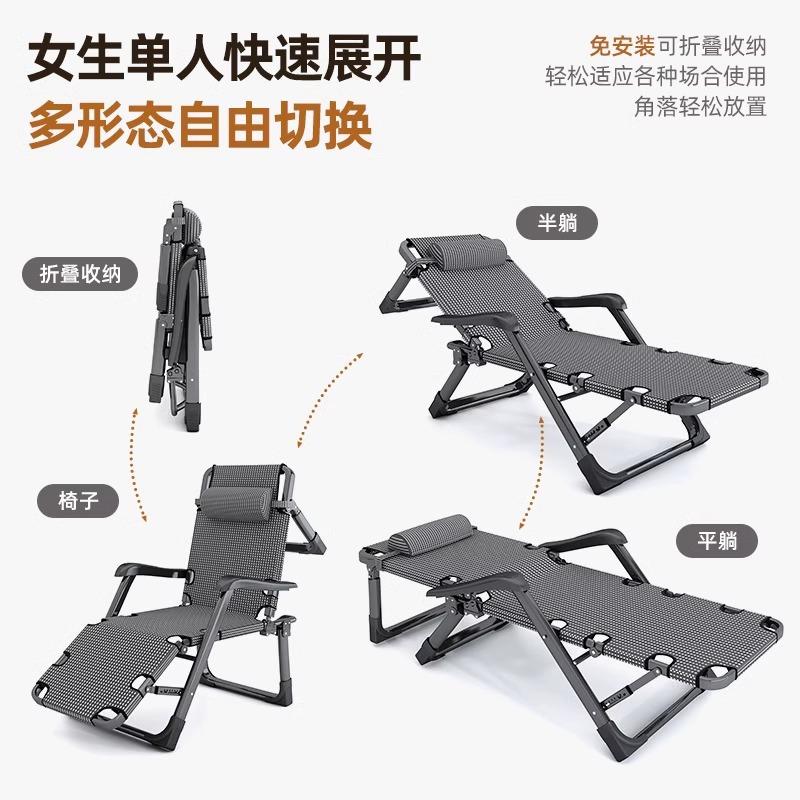躺椅用折叠午休办公折叠椅室耐休6闲家用阳台靠背椅202新睡款坐折
