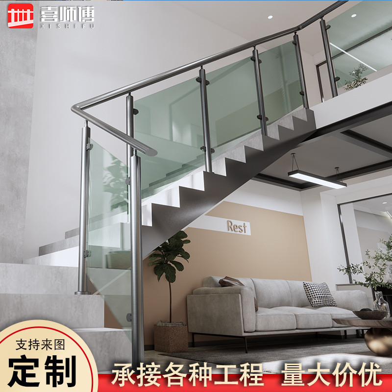 304不锈钢栏杆立柱 室内外不锈钢玻璃护栏楼梯扶手 家装楼梯栏杆