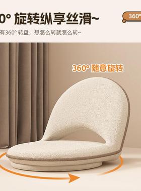 懒台人沙发飘窗坐垫榻榻米椅椅床座上靠PSF背椅阳地上卧室单人小