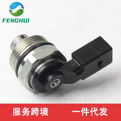 06F127025M06F127025K06F133335A06F127213B06D133400A插头
