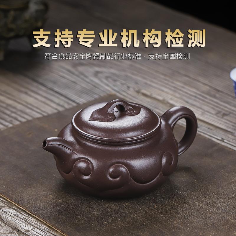 宜兴原矿手无添45160加工紫砂壶求仿古黄龙山泥家用茶真具茶壶附