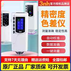 Дноуглубление машина