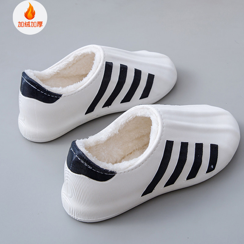 雨鞋男款防水水鞋成人雨靴女士防滑耐磨胶鞋加绒保暖时尚厨房水靴