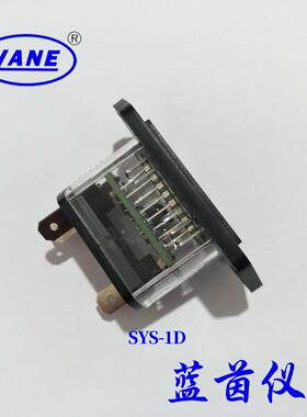 厂家供应蓝茵sys-1液晶计时器 装载机工程车发电机小时表小时器