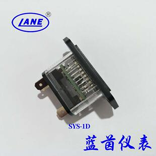 装 载机工程车发电机小时表小时器 1液晶计时器 厂家供应蓝茵sys