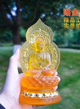 高档水琉璃释迦佛家用佛堂供奉佛祖如来佛像客厅平安摆件厂家结缘