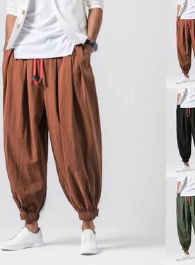 Men's Linen Cotton Harem Pants Casual Loose Fit Baggy