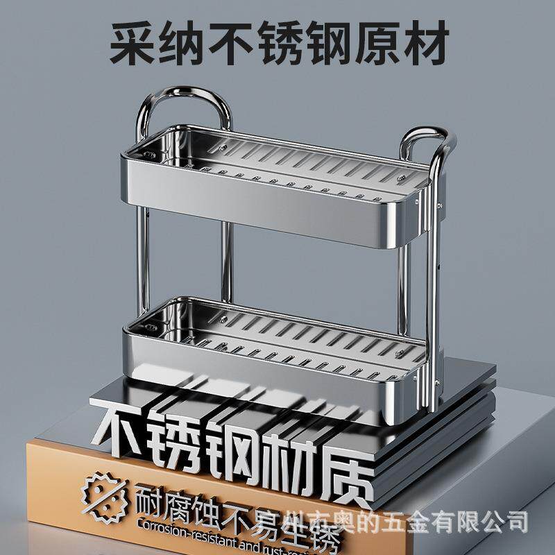 厨房置物架不锈钢厨具台面转角调料置物架墙角三角长方形收纳架子