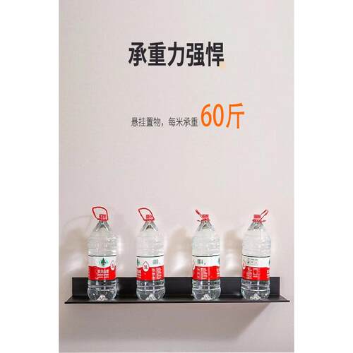 OD59OD59铝合金发光层板LED置物架收纳壁挂墙展示L型搁板书架带灯