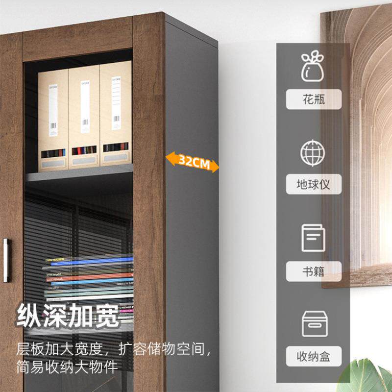 办公室文件收柜木质案资料柜简约现YJV门代带玻璃书柜档落地纳储