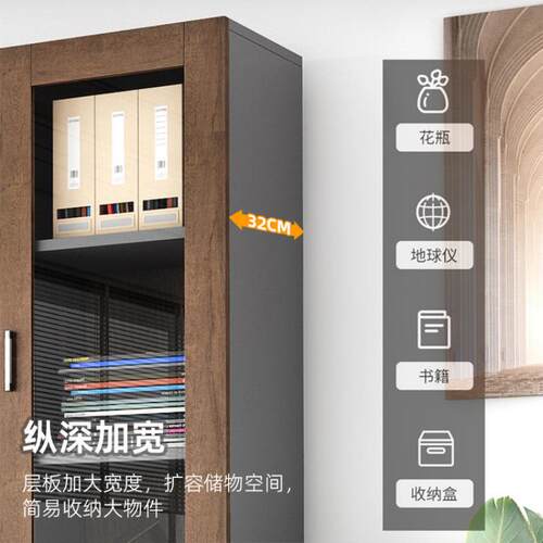 公室文件柜木质案资料柜简约现代带档璃门办玻书柜落地收纳TDJ储
