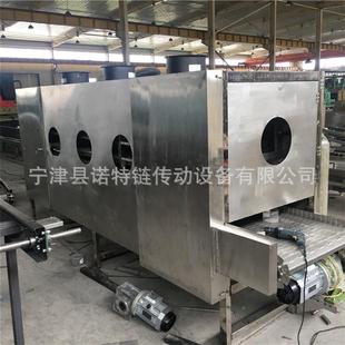 重型链板输送机食品肉类茶叶爬坡提升机水槽清洗不锈钢链板输送机