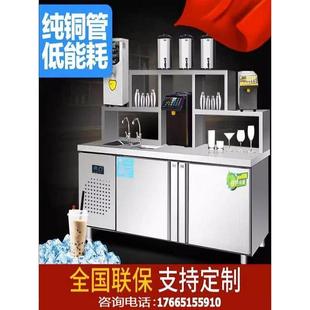水吧台奶茶操作台商用奶茶店奶茶台水吧工作台奶茶吧台冷藏饮品柜