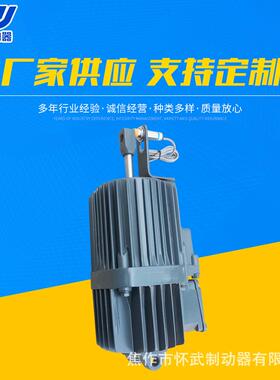 河南焦作厂家生产ED系列电力液压推动器 电机用液压罐抱闸制动