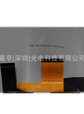 TDO-WVGA0633F00039TDO-WVGA0633F00045显示屏触摸屏