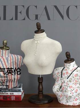 服装内衣模大尺码文胸罩展示上半身项炼丝巾拍摄饰品假人架子橱窗