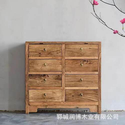 新中式老榆木储物柜子家用置地式靠墙八斗柜客厅带抽屉实木餐边柜