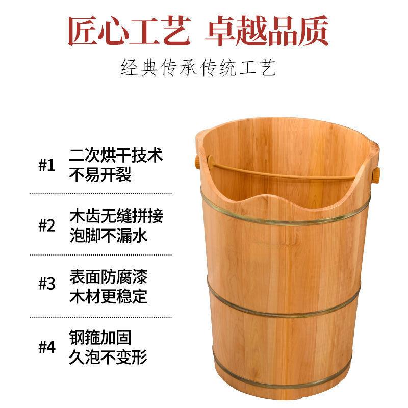 熏蒸泡脚桶木桶洗脚盆香柏木高深蒸脚桶蒸汽足浴盆