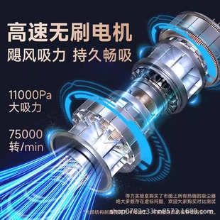 手持小型车载吸尘器超强吸力无线车用家用大功率吸尘 2025新款