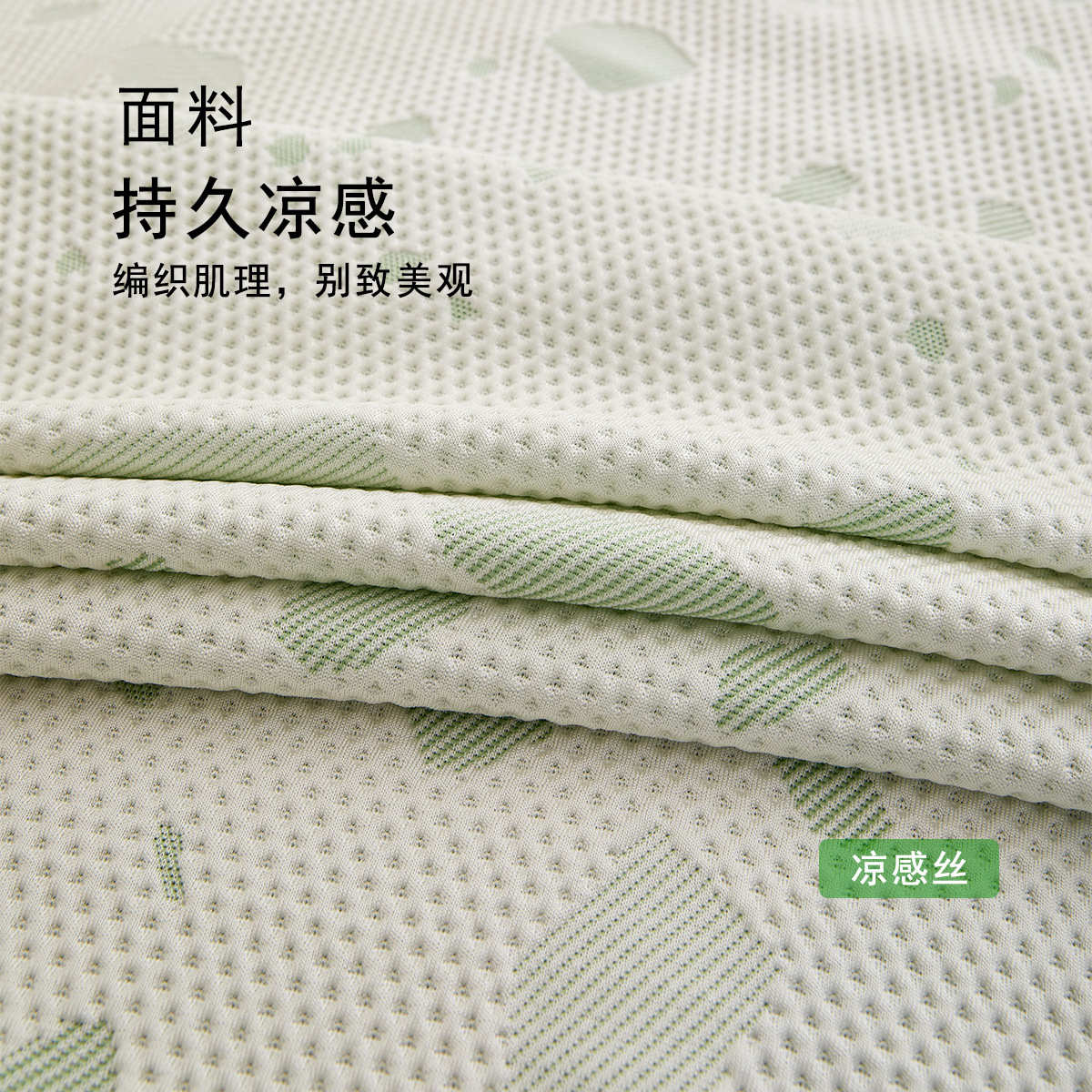 凉感冰丝沙发盖布夏季沙发套全包万能套沙发坐垫一片式沙发巾毯子