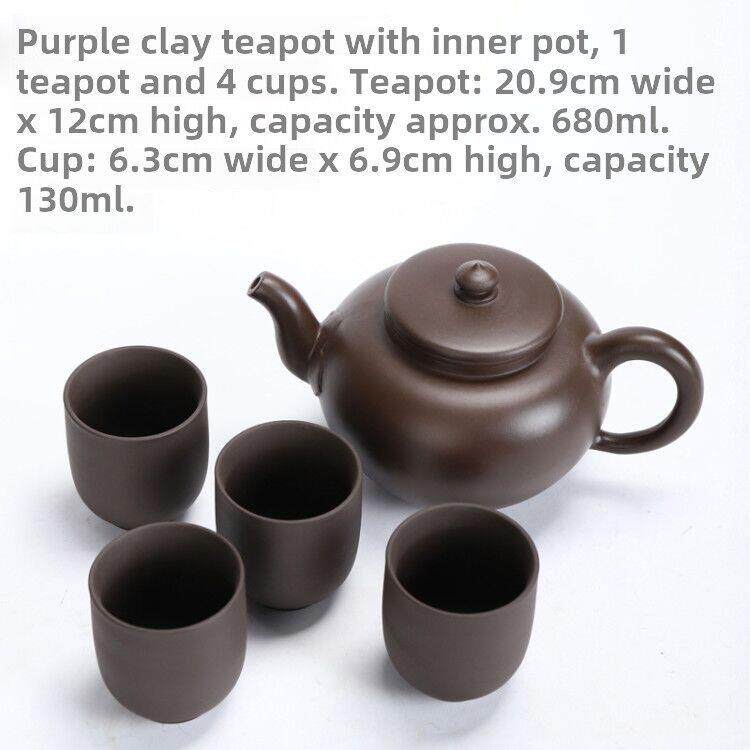 宜兴紫砂茶具大容量滤套1壶4杯6杯带柄茶壶茶杯茶缸大
