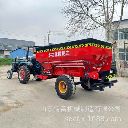牵引式全自动撒粪车多功能施肥机器果园大棚干湿两用大型撒粪肥机