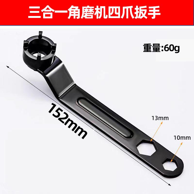 装卸工批发磨机磨机其它电动工具