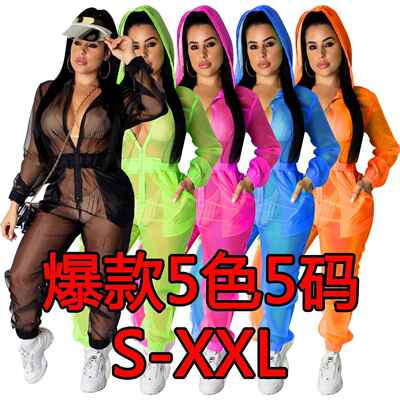 outdoor comedy group building party performanc alien