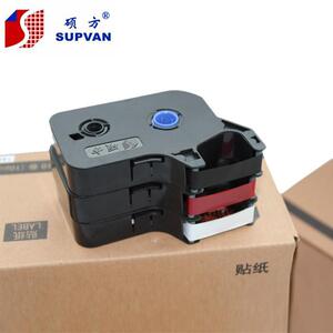 硕方线号机TP70/76i/60i/66i色带打号机碳带白色TP-R802W R802R红