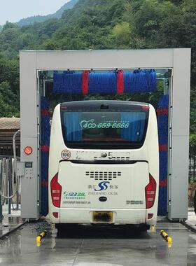 巴士洗车机大巴清洗设备公交车自动洗车3刷全自动洗车机