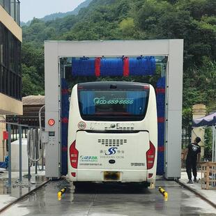 巴士洗车机 公交车自动洗车3刷全自动洗车机 大巴清洗设备