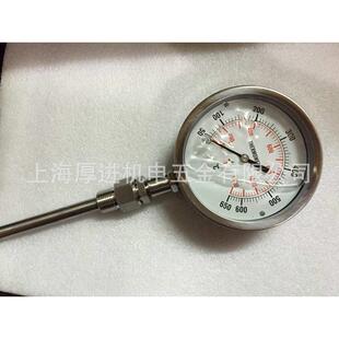 双金属温度计 充油压力式 650度 411 温度表 WCY 船用耐震排温表