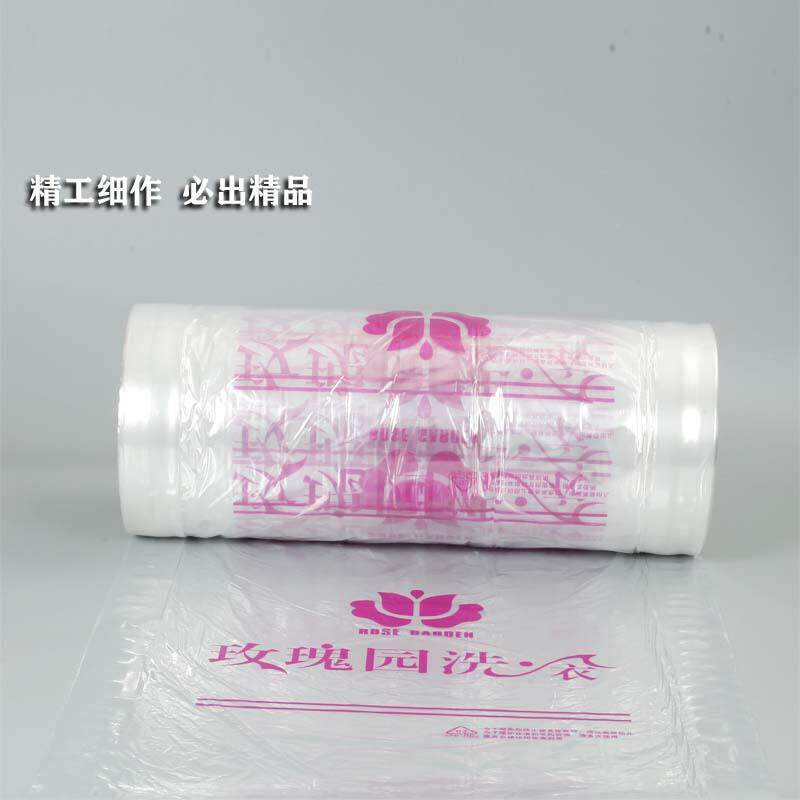 新款直销玫瑰园洗衣店包装卷干洗打包透明西服大衣防尘罩衣塑料套