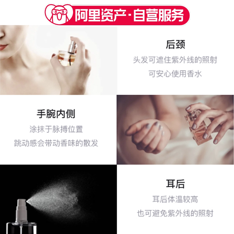 CHANEL香奈儿 可可小姐香水系列 轻盈 精致 EDT