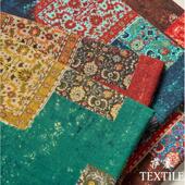 纯棉麻 碎花布料田园风布料碎花裙子连衣裙布小清新复古手工面料