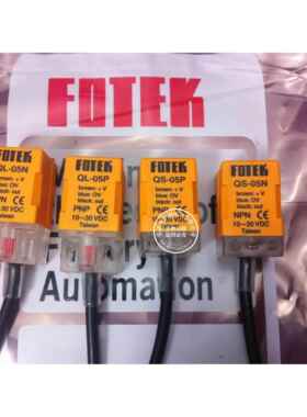 FOTEK阳明接近开关QL-05N/QS-05N/05P三线NPN常开10-30VDC检测5mm