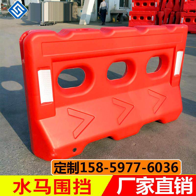 福建全新料三孔水马1.8米施工1.3米注水围挡滚塑水马防撞桶隔离墩